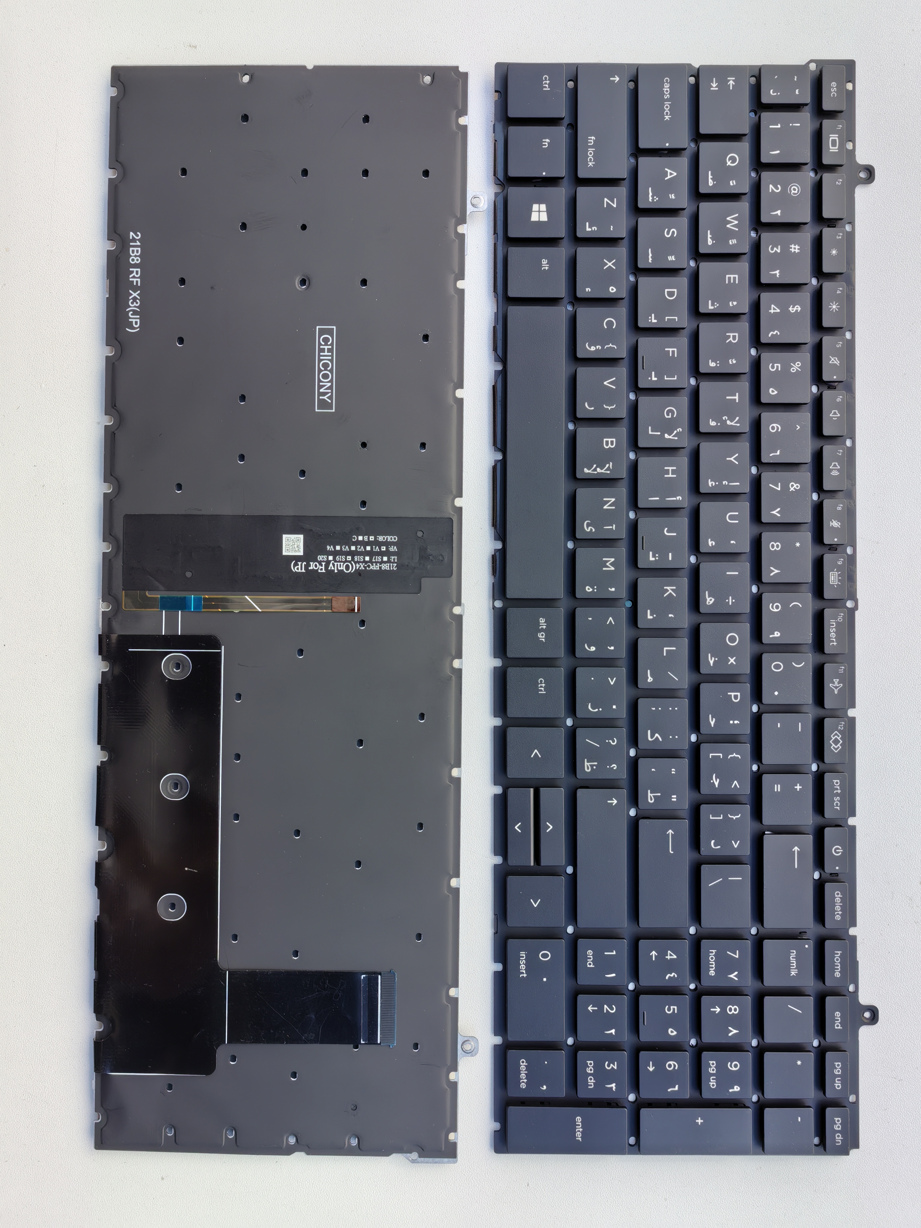 Picture of New Replacement Laptop Keyboard For HP 450G9/455G9/860G9/860G10/450G10/455G10 BLACK Backlit (OEM) AR Layout
